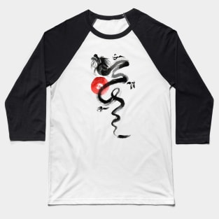 dragon and the red sun Baseball T-Shirt